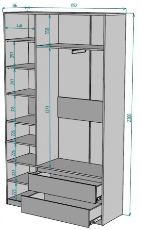 Шкаф Мальта H212 в Кировграде - kirovgrad.ok-mebel.com | фото 2