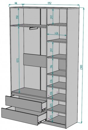 Шкаф Мальта H213 в Кировграде - kirovgrad.ok-mebel.com | фото 2