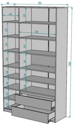 Шкаф Мальта H214 в Кировграде - kirovgrad.ok-mebel.com | фото 2