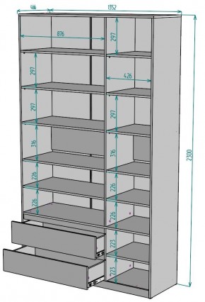 Шкаф Мальта H215 в Кировграде - kirovgrad.ok-mebel.com | фото 2