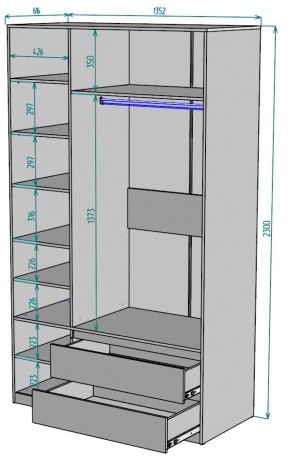 Шкаф Мальта H216 в Кировграде - kirovgrad.ok-mebel.com | фото 2