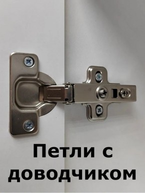 Шкаф навесной для ванной MH5-MA 300х960 (Белый-М 10.1.1) Белый глянец в Кировграде - kirovgrad.ok-mebel.com | фото 10