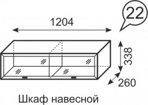 Шкаф навесной Венеция 22 бодега в Кировграде - kirovgrad.ok-mebel.com | фото 2