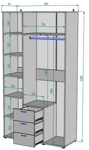 Шкаф Ольга H57 в Кировграде - kirovgrad.ok-mebel.com | фото 2