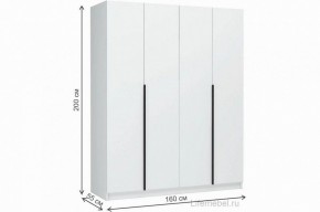 Шкаф платяной Широн в Кировграде - kirovgrad.ok-mebel.com | фото 4