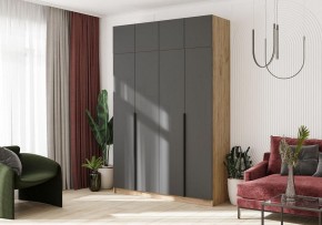 Шкаф платяной Широн в Кировграде - kirovgrad.ok-mebel.com | фото 5
