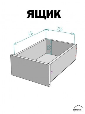 Шкаф с антресолью Linnea MHR-1A-3 2450х400х510 (ДВ-М 11.1.25) в Кировграде - kirovgrad.ok-mebel.com | фото 4