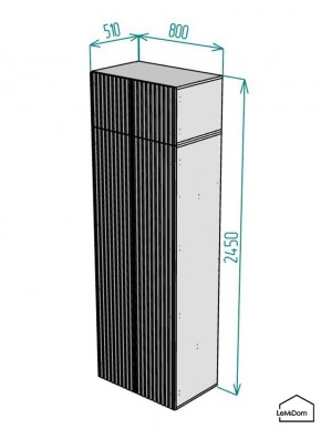 Шкаф с антресолью Linnea MHR-2POA-3 2450х800х510 (Белый-М 11.1.1) в Кировграде - kirovgrad.ok-mebel.com | фото 2