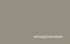 Шкаф с витриной  1V1D, TAURUS, цвет белый/дуб вотан в Кировграде - kirovgrad.ok-mebel.com | фото 4