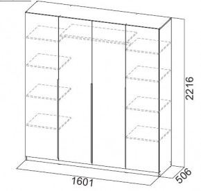 Шкаф ШК-5 (1600) Меланж в Кировграде - kirovgrad.ok-mebel.com | фото 4