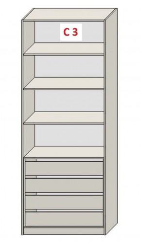 Шкаф СТАНДАРТ С1 без ящика серия "ГЕСТИЯ" (Светло-серый/Дуб Небраска натуральный) 800*520*2300 в Кировграде - kirovgrad.ok-mebel.com | фото 7
