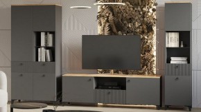 Шкаф-витрина Ника в Кировграде - kirovgrad.ok-mebel.com | фото 3