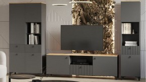 Шкаф-витрина Ника в Кировграде - kirovgrad.ok-mebel.com | фото 2