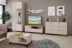 Шкаф-витрина Тоскана 535.10 в Кировграде - kirovgrad.ok-mebel.com | фото 3
