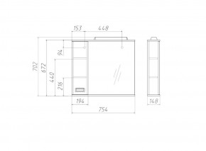Шкаф-зеркало Cube 75 Эл. ЛЕВЫЙ Домино (DC5008HZ) в Кировграде - kirovgrad.ok-mebel.com | фото 3