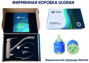 Смеситель ULGRAN U-010 (Хром) в Кировграде - kirovgrad.ok-mebel.com | фото 4