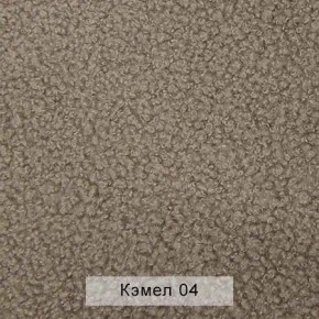 СОНЯ Диван подростковый (в ткани коллекции Ивару №5 Плюш, Романо, Кэмел) в Кировграде - kirovgrad.ok-mebel.com | фото 7