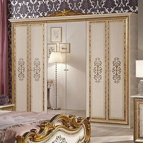 Спальня Анита (комплект 6 дв.) в Кировграде - kirovgrad.ok-mebel.com | фото 2