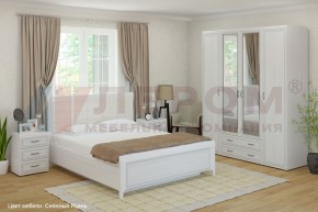 Спальня Карина композиция 4 (Снежный Ясень) в Кировграде - kirovgrad.ok-mebel.com | фото