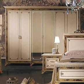 Спальня Катя (комплект 6 дв.) в Кировграде - kirovgrad.ok-mebel.com | фото 2