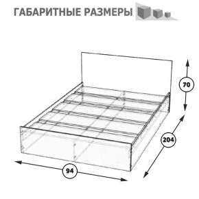 Стандарт Кровать 0900, цвет венге, ШхГхВ 93,5х203,5х70 см., сп.м. 900х2000 мм., без матраса, основание есть в Кировграде - kirovgrad.ok-mebel.com | фото 5