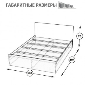 Стандарт Кровать 1400, цвет венге, ШхГхВ 143,5х203,5х70 см., сп.м. 1400х2000 мм., без матраса, основание есть в Кировграде - kirovgrad.ok-mebel.com | фото 5