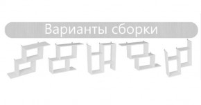 Стеллаж открытый АЛЬФА в Кировграде - kirovgrad.ok-mebel.com | фото 2