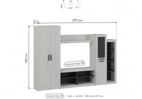 Стенка для гостиной Огюст в Кировграде - kirovgrad.ok-mebel.com | фото 4