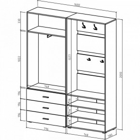 Стенка для прихожей Мартин-2 в Кировграде - kirovgrad.ok-mebel.com | фото 3