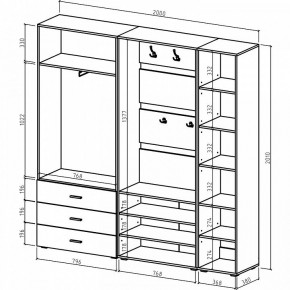 Стенка для прихожей Мартин-3 в Кировграде - kirovgrad.ok-mebel.com | фото 3