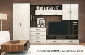 Стенка Коста ЛДСП в Кировграде - kirovgrad.ok-mebel.com | фото