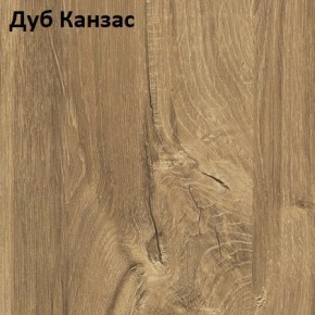 Стол Angel (аналог Hagen) 1200 (+400) в Кировграде - kirovgrad.ok-mebel.com | фото 8