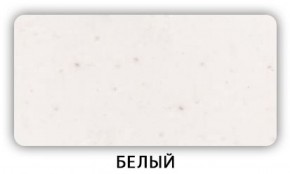 Стол Бриз камень черный Бежевый в Кировграде - kirovgrad.ok-mebel.com | фото 3