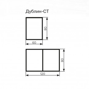 Стол Дублин СТ-2 Стекло+ЛДСП раскладной 800*600 (1200) в Кировграде - kirovgrad.ok-mebel.com | фото 3