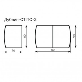 Стол Дублин-СТ ПО-3 Стекло+ЛДСП раскладной 900*700 (1400) в Кировграде - kirovgrad.ok-mebel.com | фото 3