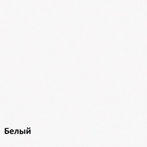 Стол журнальный в Кировграде - kirovgrad.ok-mebel.com | фото 8