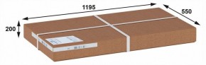 Стол журнальный Гурон 2 в Кировграде - kirovgrad.ok-mebel.com | фото 4