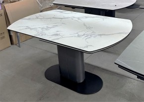 Стол KAI 140 KL-117 поворотная система раскладки, итал. керамика / Темно-серый / Черный, ®DISAUR в Кировграде - kirovgrad.ok-mebel.com | фото 8