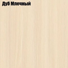 Стол-книга СТ-1.0 Бабочка (без бара) в Кировграде - kirovgrad.ok-mebel.com | фото 4