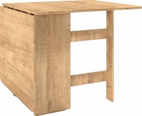 Стол-книга СТ-1.0 (без бара) в Кировграде - kirovgrad.ok-mebel.com | фото 3