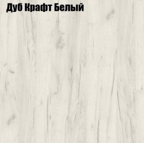 Стол компьютерный 1050 в Кировграде - kirovgrad.ok-mebel.com | фото 4