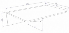 Стол компьютерный Cross в Кировграде - kirovgrad.ok-mebel.com | фото 3