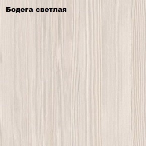 Стол компьютерный "Умка" в Кировграде - kirovgrad.ok-mebel.com | фото 5