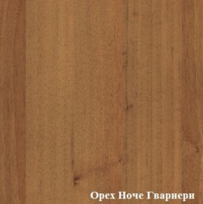 Стол компьютерный с нишей Логика Л-2.10 в Кировграде - kirovgrad.ok-mebel.com | фото 3