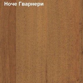 Стол компьютерный с нишей Логика Л-2.11 в Кировграде - kirovgrad.ok-mebel.com | фото 4