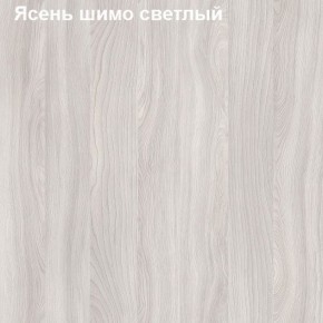 Стол компьютерный с нишей Логика Л-2.11 в Кировграде - kirovgrad.ok-mebel.com | фото 6