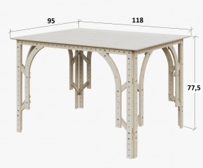 Стол Конструктор Арт.С1-1 в Кировграде - kirovgrad.ok-mebel.com | фото 2