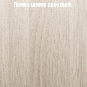 Стол круглый СИЭТЛ D800 (не раздвижной) в Кировграде - kirovgrad.ok-mebel.com | фото 3