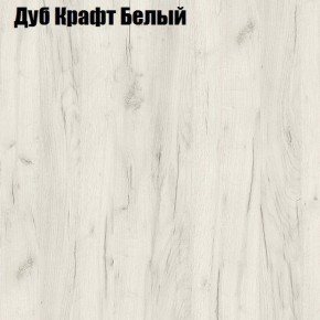 Стол ломберный ЛДСП раскладной с ящиком (ЛДСП 1 кат.) в Кировграде - kirovgrad.ok-mebel.com | фото 7