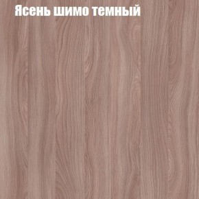 Стол ломберный ЛДСП раскладной с ящиком (ЛДСП 1 кат.) в Кировграде - kirovgrad.ok-mebel.com | фото 13